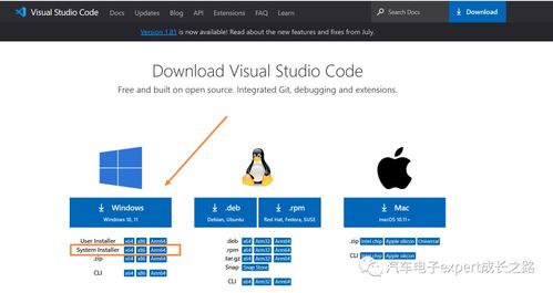 云途车规MCU软件开发环境搭建及使用详解