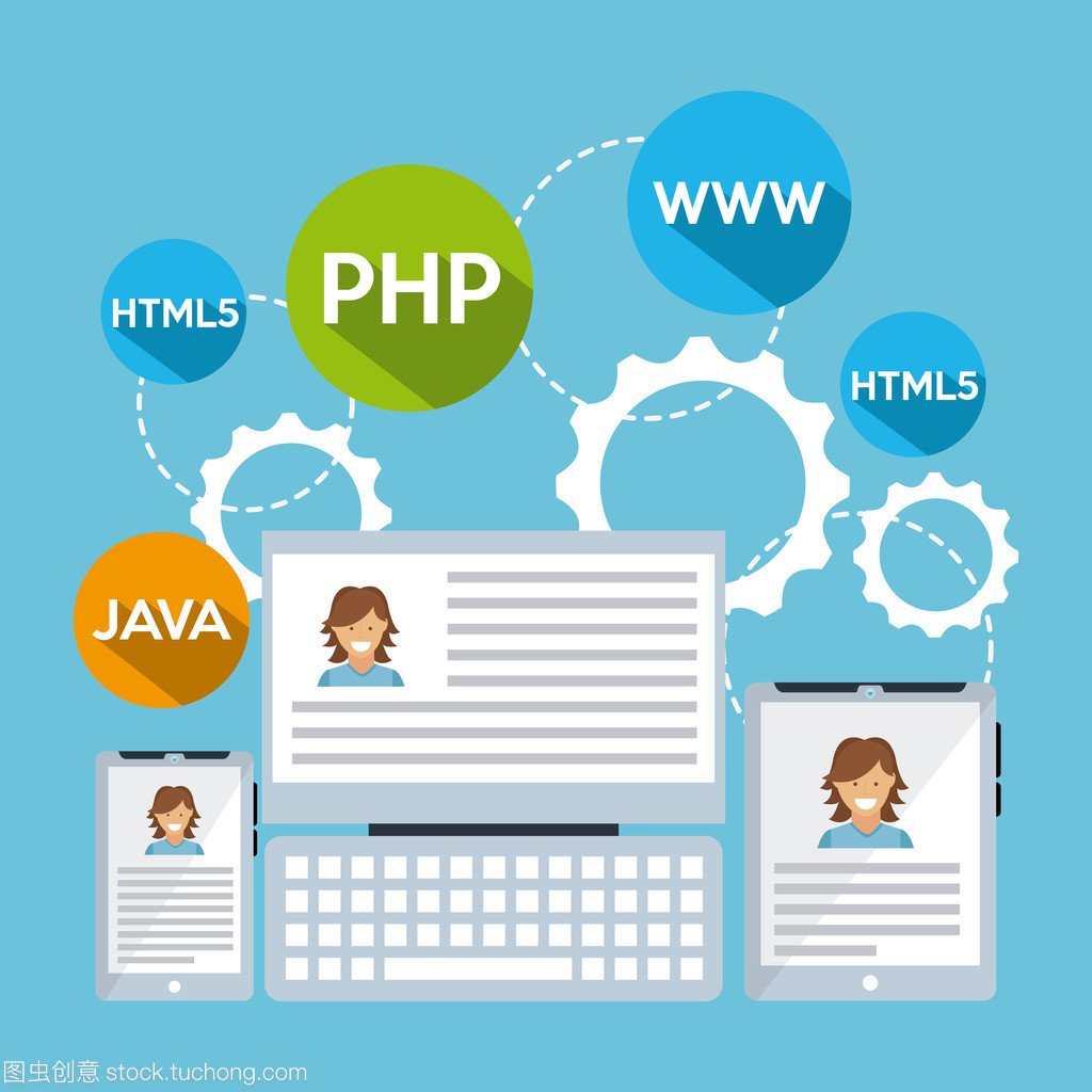 软件开发 从概念到实现的全过程解析