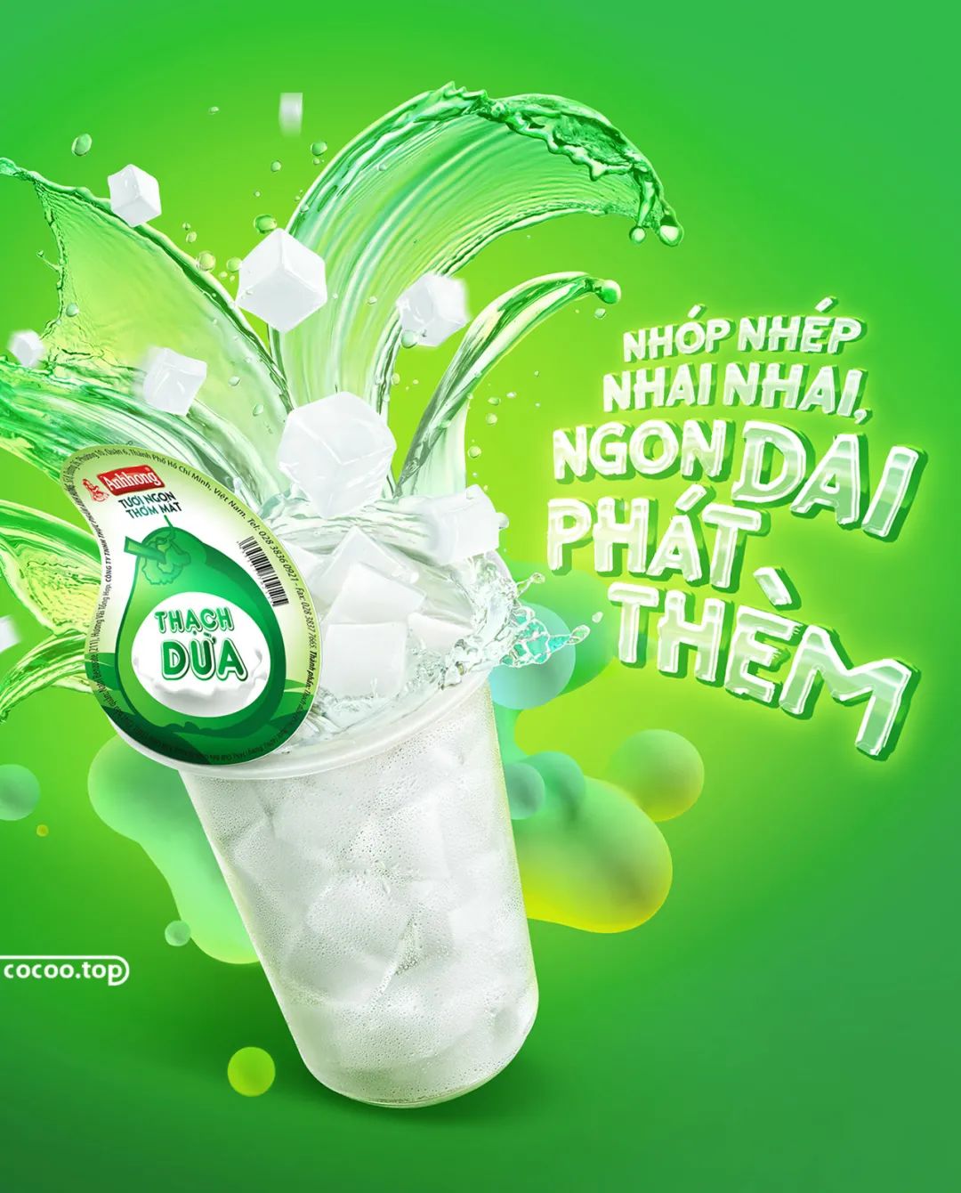 海报设计的基本常识与平面设计在软件开发中的协同应用