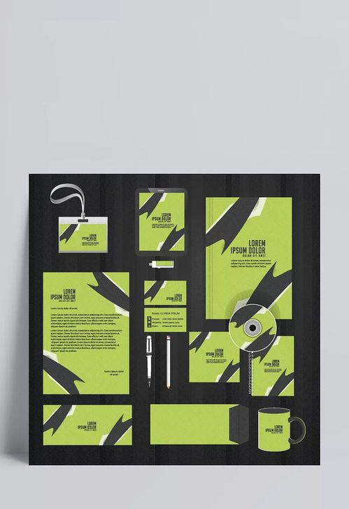 清新绿色企业VI设计 从海中电视台2广告设计看企业形象新趋势