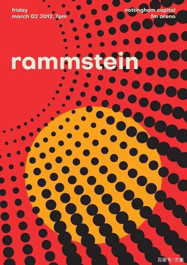 圆形元素在海报设计中的巧妙运用与软件开发中的启示