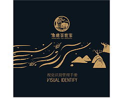 昆明明德广告设计 创意与专业的完美融合